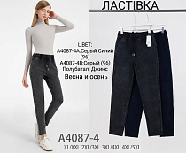 Джинсы А4087-4В - делук