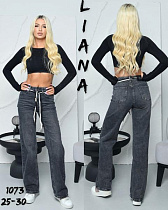 Джинсы Beki 1073 grey - делук