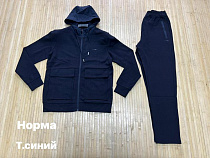 Костюм Спорт Navas NV1230 navy - делук