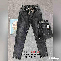 Джинсы Fangsida 6111 grey - делук