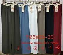 Штаны Immei 1165-2 white - делук