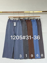 Штаны Nefertiti 1205-1 grey - делук