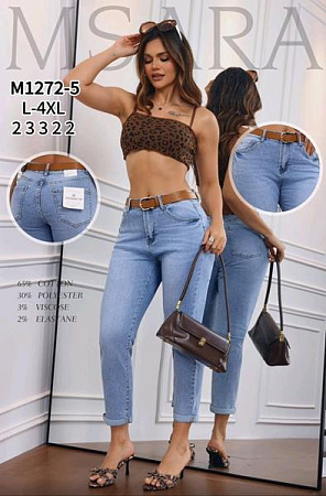 Джинсы Jeans Club M1272-5 l.blue - делук