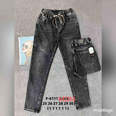 Джинсы Fangsida 6111 grey - делук