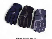 Перчатки Sunnytot 8686 mix - делук