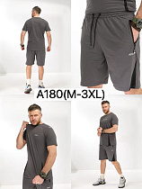 Костюм Liopt A180 grey - делук