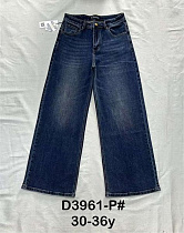Джинсы Dknsel D3961P navy - делук