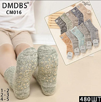 Носки Redoor CM016 mix (1-5) - делук