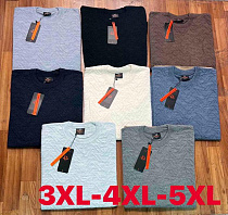 Свитер Vip Stendo 73503-1 l.grey - делук