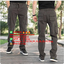 Штаны Lili 8098-21 grey - делук