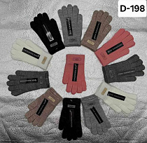 Перчатки Рукавичка D198 mix - делук