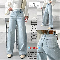 Джинсы Jeans Style 5254 l.blue - делук