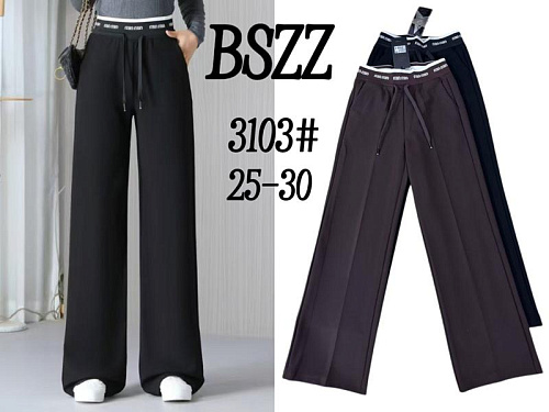 Штаны Immei 3103 brown - делук