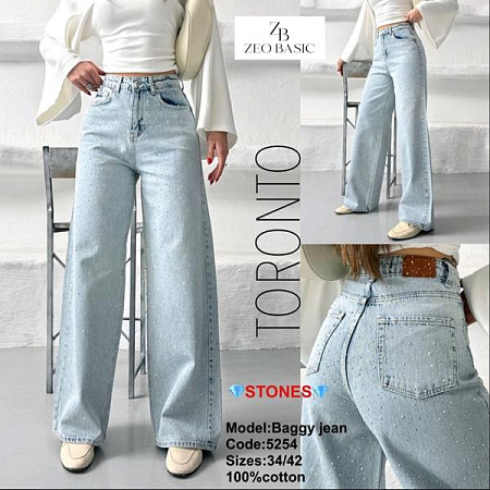 Джинсы Jeans Style 5254 l.blue - делук