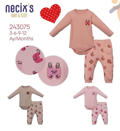 Костюм Meloria 243075 pink - делук