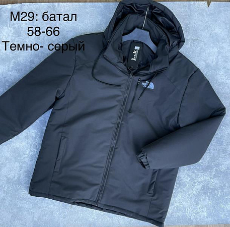 Куртка Faraon M29 d.grey - делук