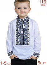 Вышиванка Надийка ND1540-116 white - делук