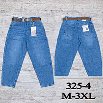 Джинсы Uno2 325-4 - делук