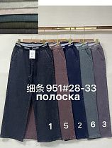 Джинсы Fudeyan 951-6 mint - делук
