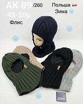 Балаклава Dgmd AK89-260 mix - делук