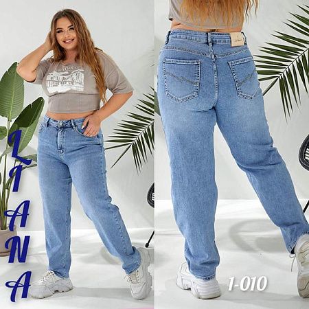 Джинсы Liana Denim 1-010 l.blue - делук