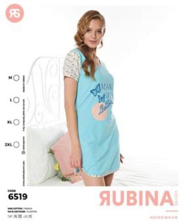 Туника Disneyopt DS456-6519 l.blue - делук