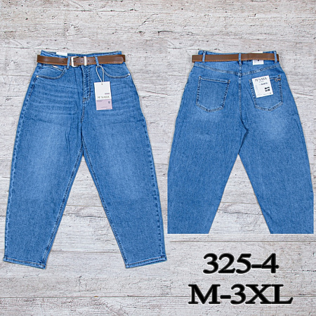 Джинсы Uno2 325-4 - делук