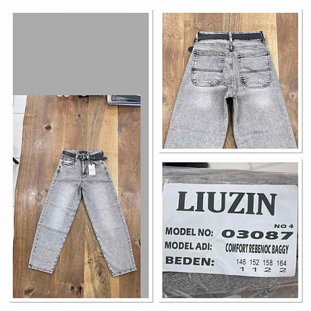 Джинсы Maxim Jeans 03087-4 l.grey - делук