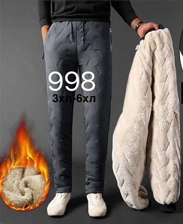 Штаны Minh 998 black - делук