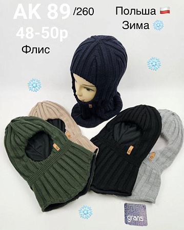 Балаклава Dgmd AK89-260 mix - делук