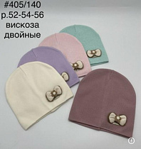 Шапка Dgmd 405-140 mix - делук