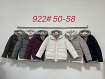 Куртка Oukali 922 brown - делук