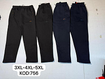 Штаны Спорт Cramp 756 navy-orange (3XL-5XL) - делук