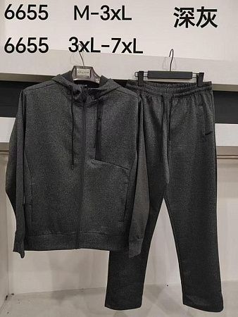 Костюм Спорт Vanda 6655 grey (M-3XL) - делук