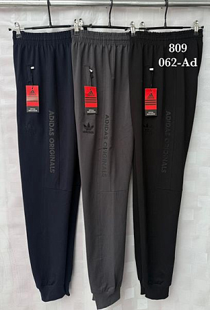 Штаны Спорт Shon 062AD black - делук