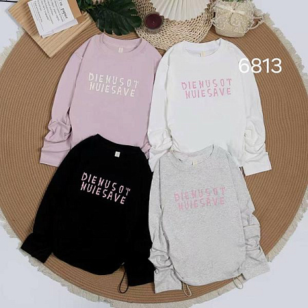 Свитер Фунтик 6813 white - делук