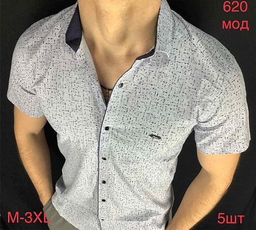 Рубашка Надийка ND1304-620 l.grey - делук