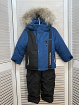 Костюм Major L2354 blue - делук