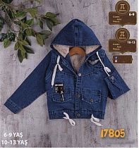 Куртка Ibambino 17805-1 blue - делук