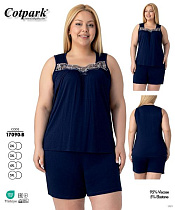 Пижама Cotpark 17090B navy - делук