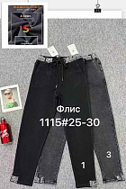 Джинсы Yafeier 1115-1 black - делук