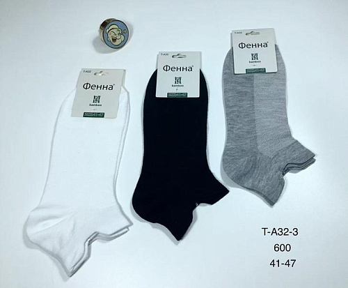 Носки Redoor A32-3 mix - делук