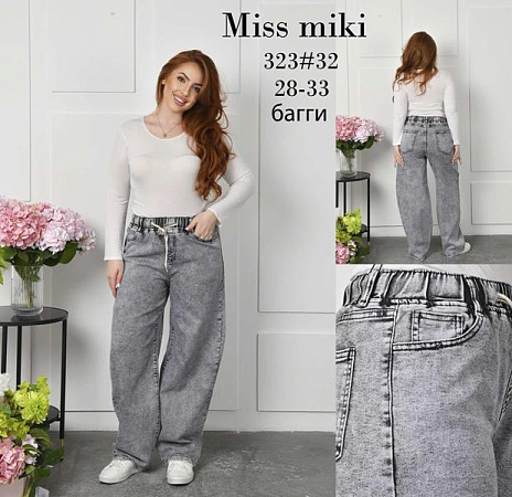 Джинсы Basanjiu 323 grey - делук