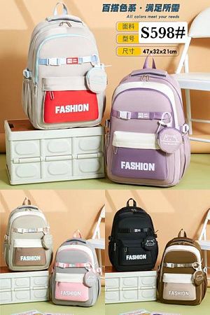 Рюкзак Candy Bags S598 beige-brown - делук