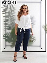 Штаны Romeo Life 2121-11 navy - делук