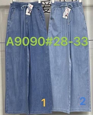 Джинсы Immei A9090-1 blue - делук