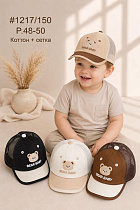 Кепка Street Cap 1217-150 mix - делук