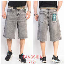 Шорты Fangsida 7121 l.grey - делук