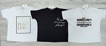 Футболка Annet YT1741 black - делук