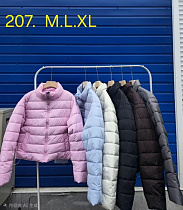 Куртка Oukali 207 l.blue - делук